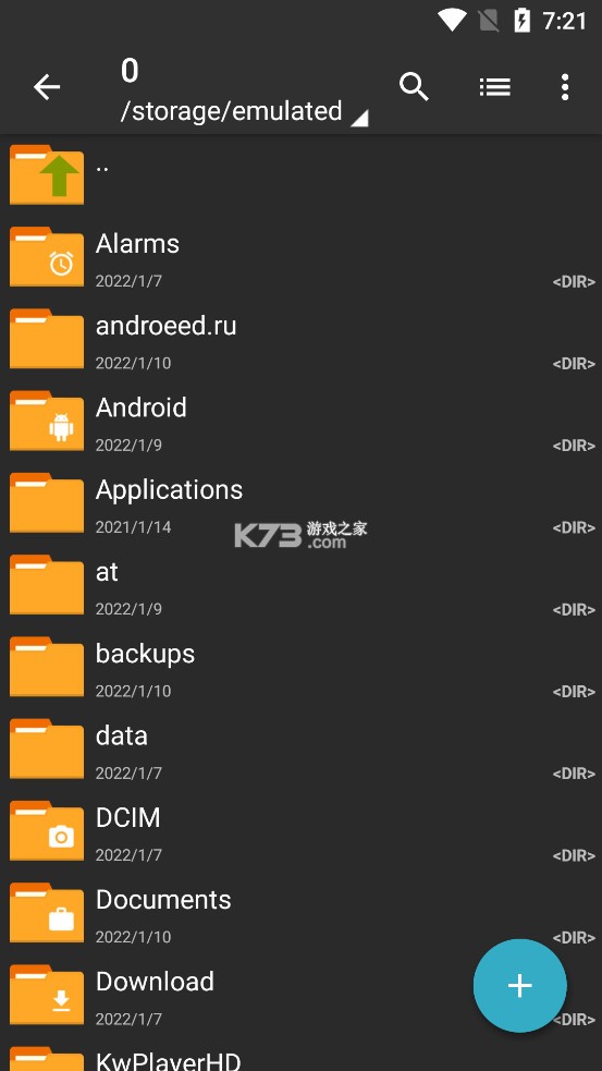 zarchiver pro免费版