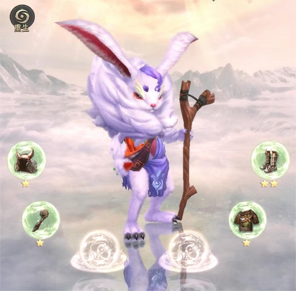 装备系统攻略配图1