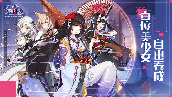 方舟指令立绘反和谐版