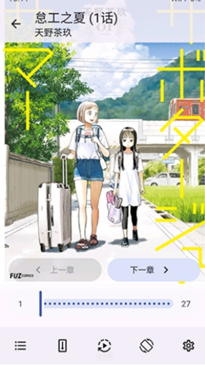 NoyAcg官方最新版