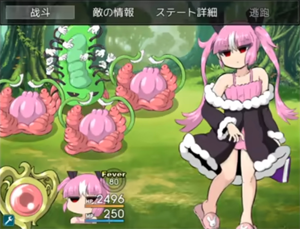 阿瑞斯之忆桃子汉化组移植