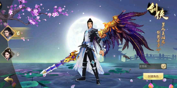 九州行bt变态版