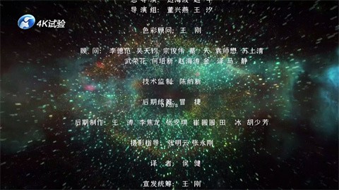 南博兔影院正式版