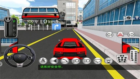 王牌飞车漂移最新版