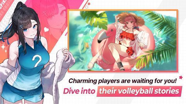 thespike5.5.8全人物版