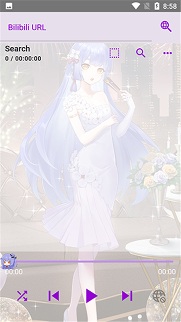 电梓播放器4.13最新版本