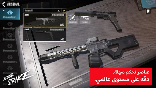 代号血战印度服