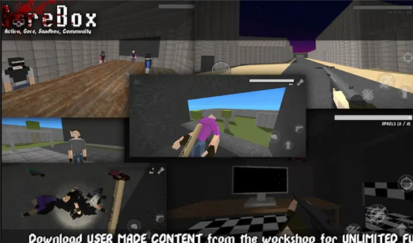 G沙盒0.72特殊版手机版