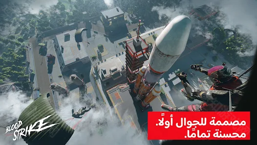 代号血战印度服