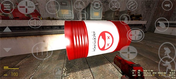 hl2sb安装器宣传图