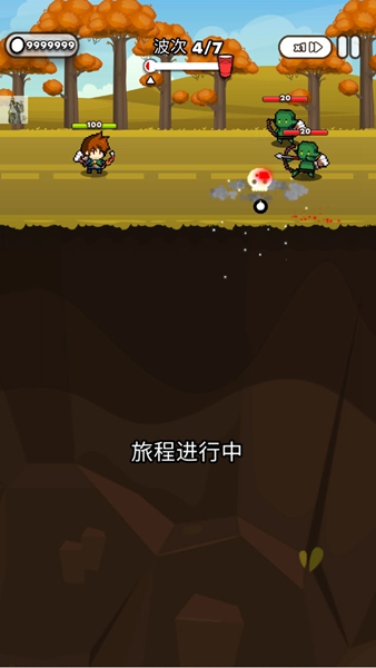 杯英雄免广告版