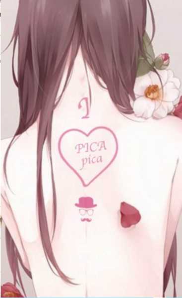 PICACG哔咔漫画官方版