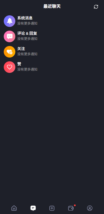 feelinai免会员版