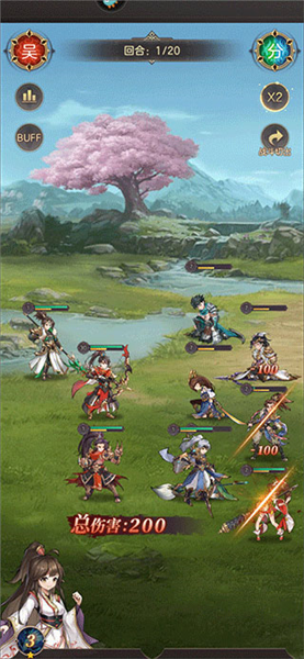 推图系统介绍配图1