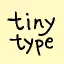 排版小动物tinytype