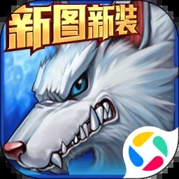 时空猎人腾讯版