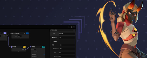 星火编辑器手机版软件优势