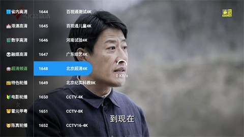 南博兔影院正式版