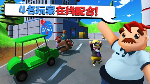 可靠快递2026年双人联机版