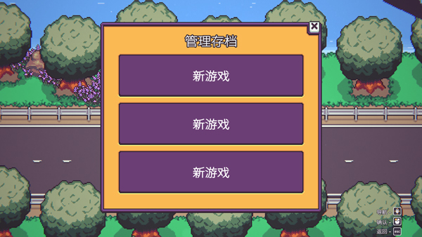 打骨折超市日记