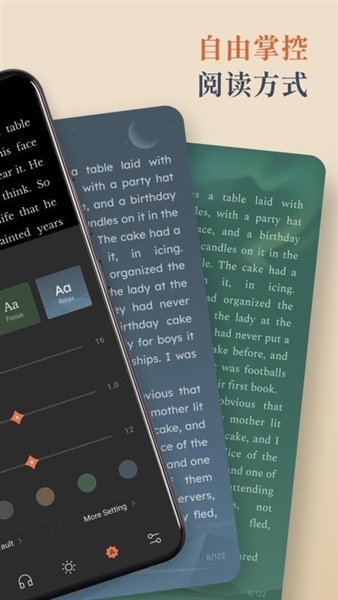 BooxReader电子书阅读器