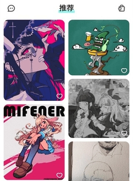 嘎哩APP安卓官方版