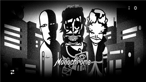 节奏盒子黑暗版完整版