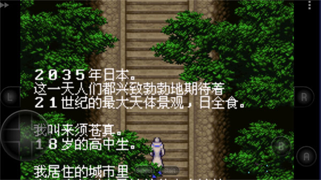 恶魔城晓月圆舞曲全地图