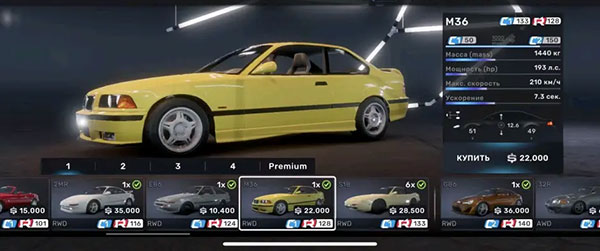 前期推荐车辆配图3