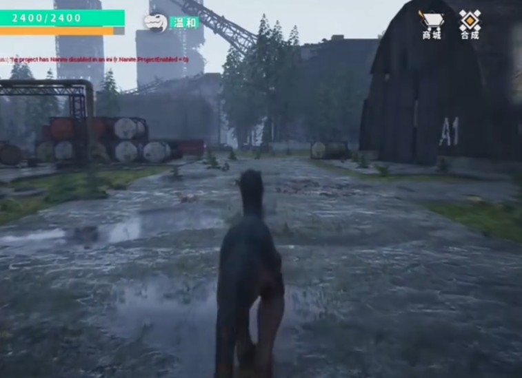 龙岛异兽官方正版