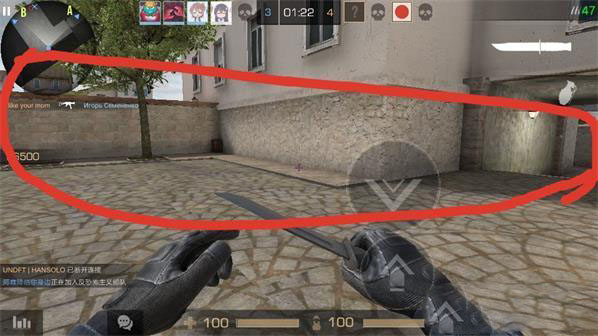 对峙2手游官方版