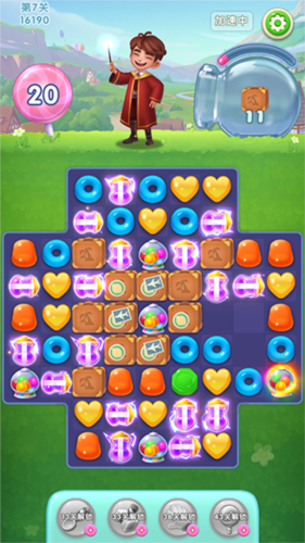 宾果消消消赵丽颖版本7