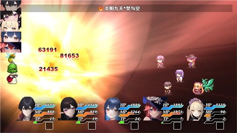 停不下来的轮回内置菜单最新版