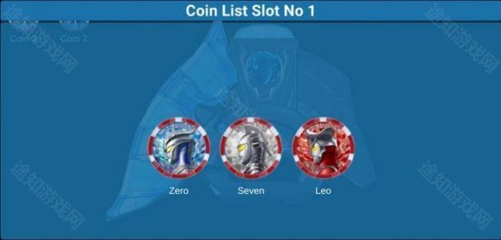 泽塔奥特曼模拟器2.0