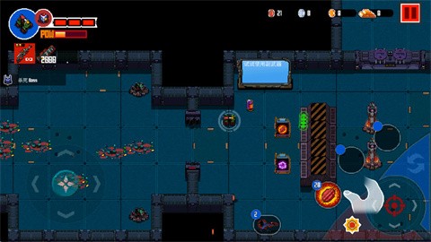 异星特勤队最新版