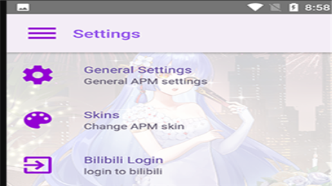 电梓播放器4.13最新版本