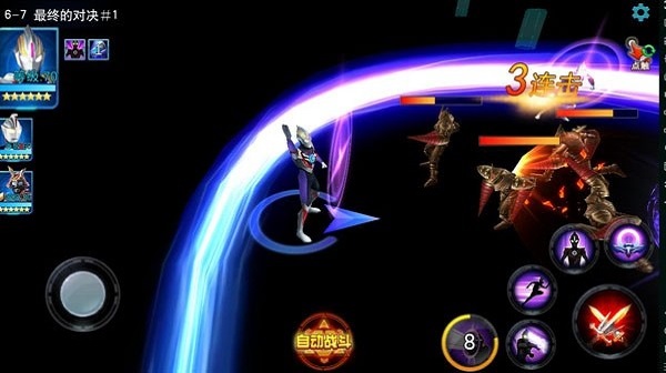 刀疤传奇20.0存档最新版本