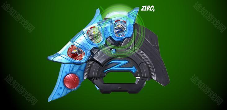 泽塔奥特曼模拟器2.0