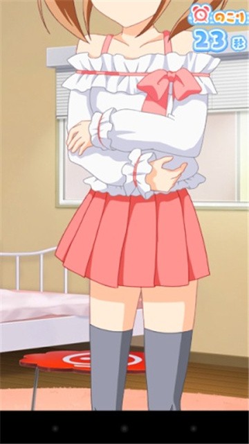 调皮的上升气流君解锁全资源