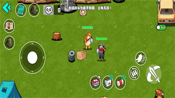 野外突围行动最新版