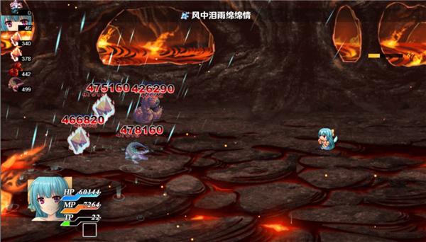 停不下来的轮回安卓版