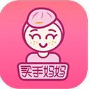 买手妈妈安卓版
