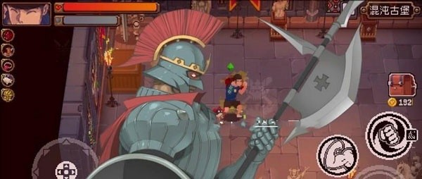 战魂铭人官方手游