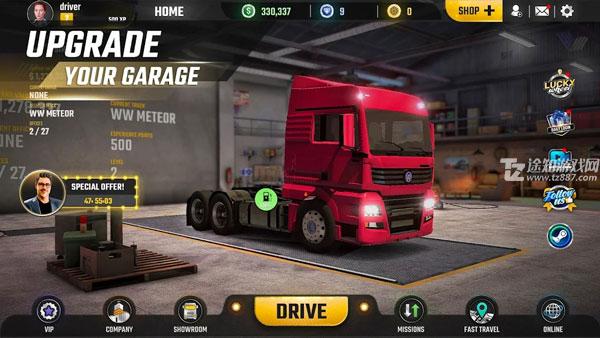 卡车模拟器世界官方版