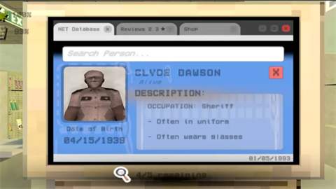 恐怖夜班手机版