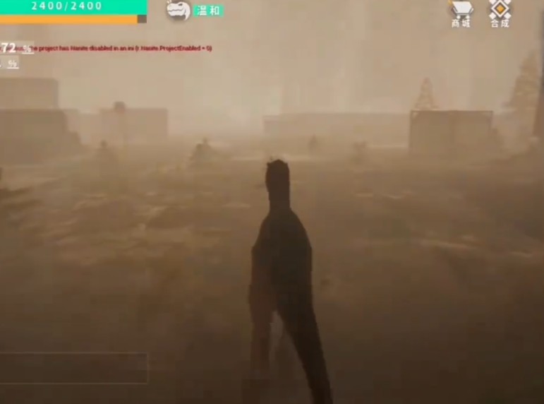 龙岛异兽官方正版