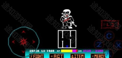 传说之下八重终结