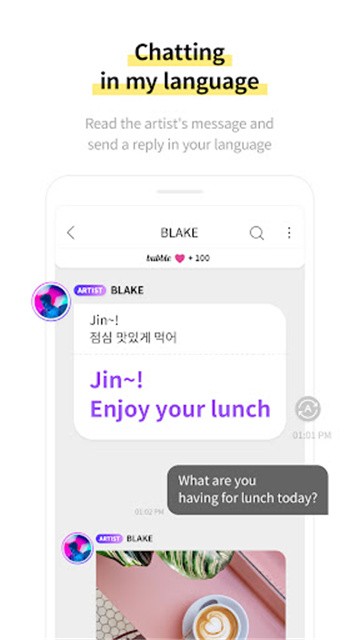 Lysn Bubble官方最新版