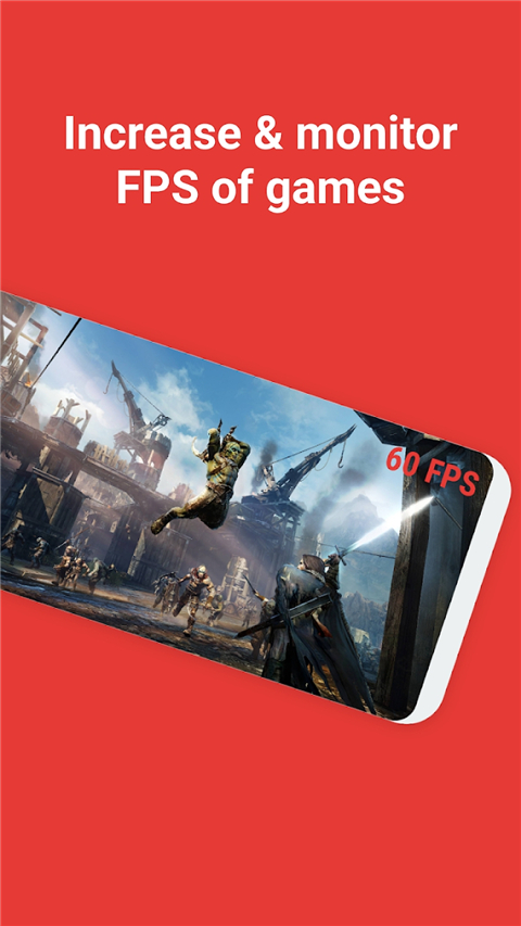 GameBooster中文版