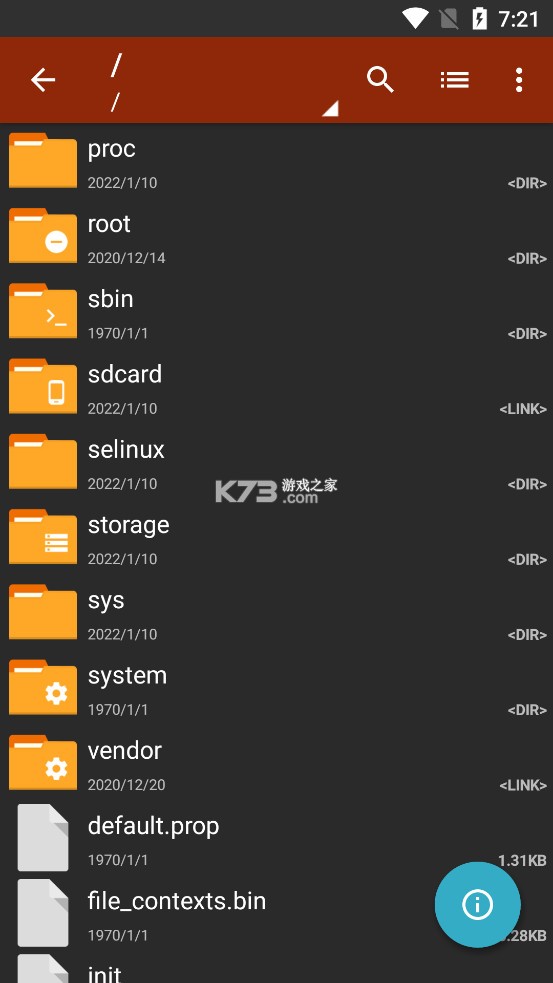 zarchiver pro免费版